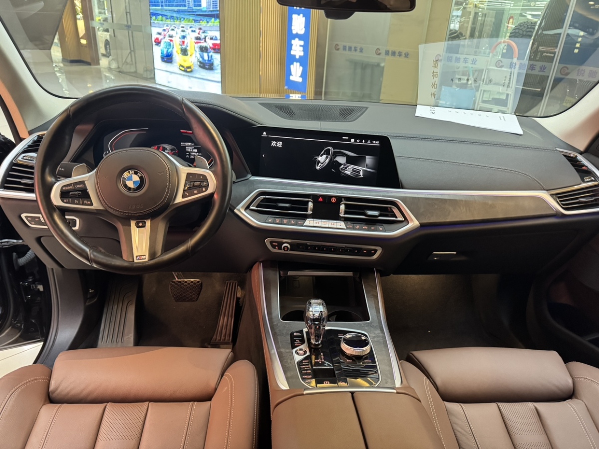 寶馬 寶馬X5  2021款 xDrive30i M運動套裝圖片