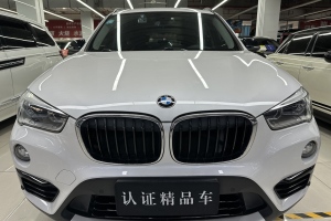 寶馬X1 寶馬 sDrive20Li 豪華型