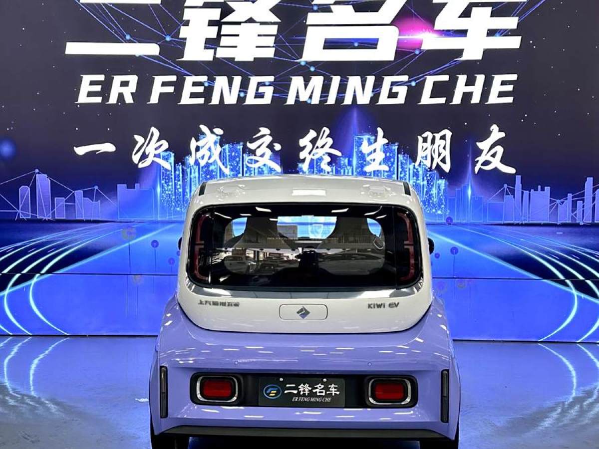 寶駿 寶駿KiWi EV  2023款 大疆版 磷酸鐵鋰圖片