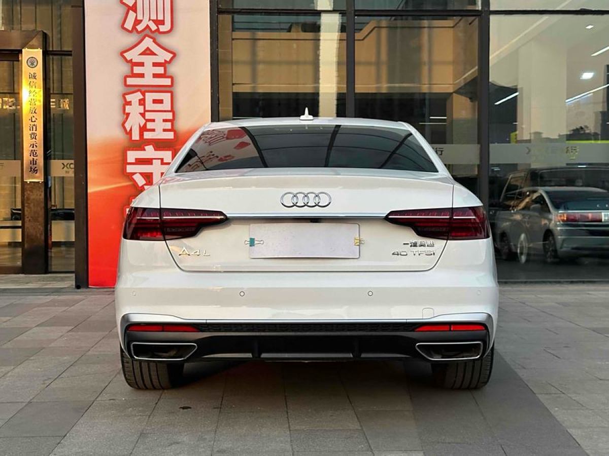 奧迪 奧迪A4L  2020款 40 TFSI 時(shí)尚動(dòng)感型圖片