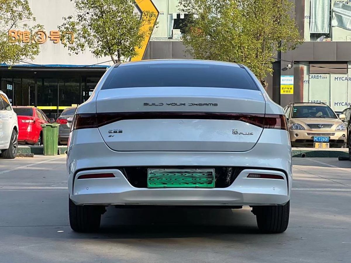 比亞迪 秦PLUS  2023款 冠軍版 EV 510KM卓越型圖片