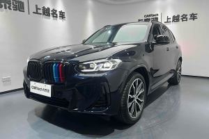 寶馬X3 寶馬 xDrive30i 領(lǐng)先型 M曜夜套裝