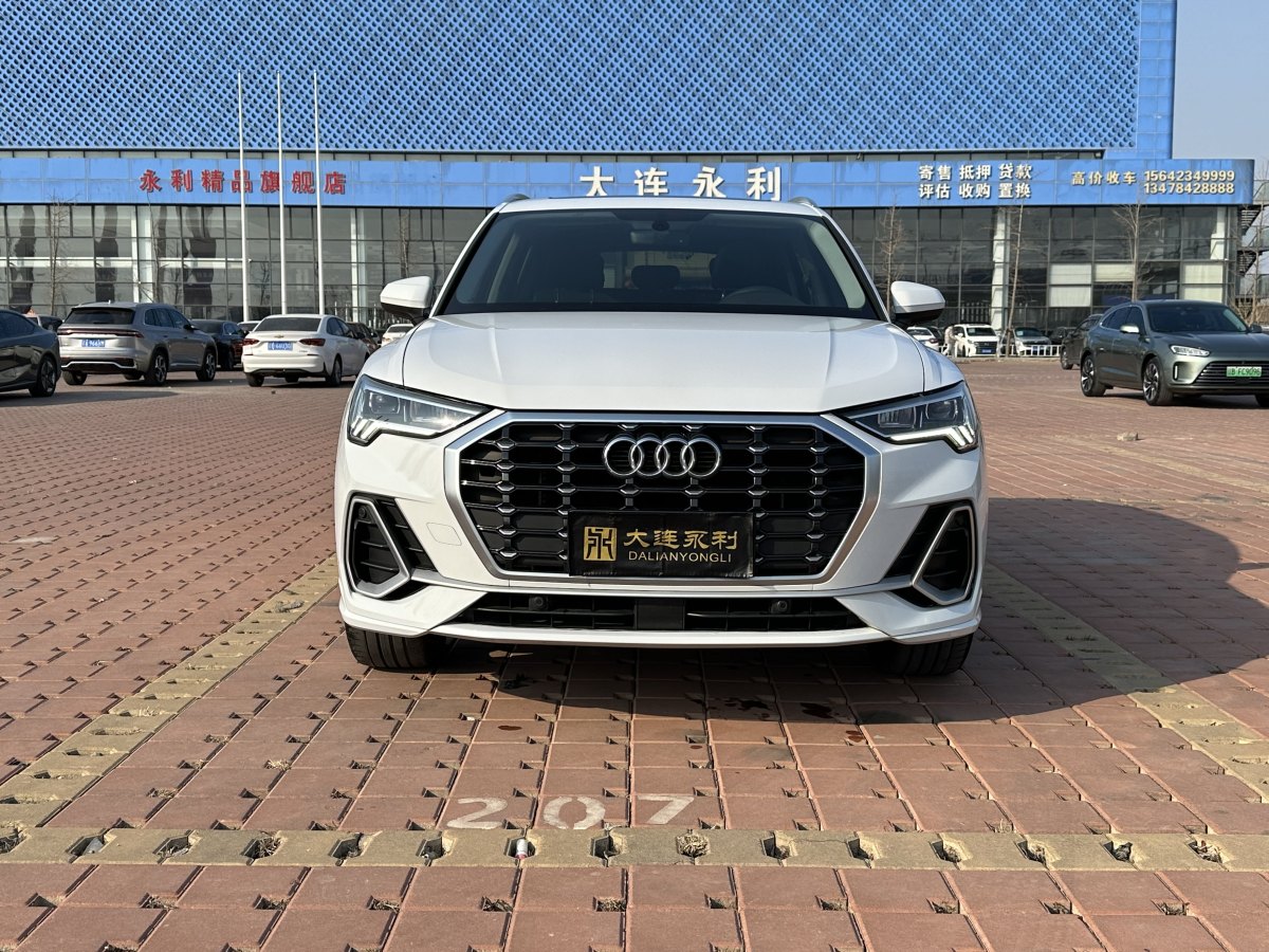 奧迪 奧迪Q3  2023款 40 TFSI 時尚動感型圖片