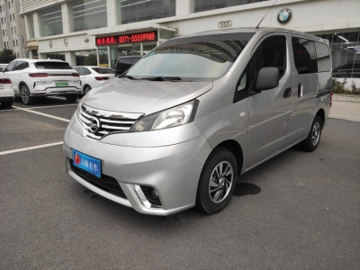 2016年9月 日產(chǎn) NV200 改款 1.6L CVT豪華型圖片