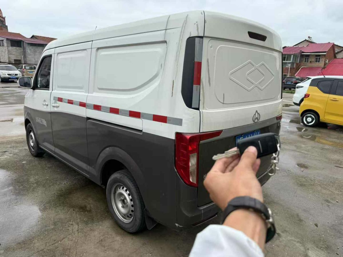 長安 長安UNI-V  2024款 1.5T 尊享型圖片