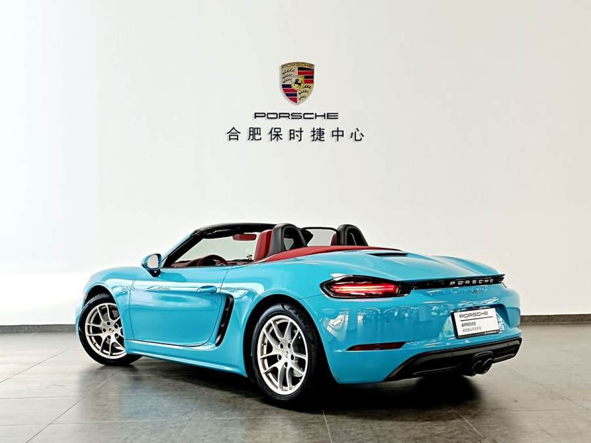 保時捷 718  2020款 Boxster 2.0T圖片