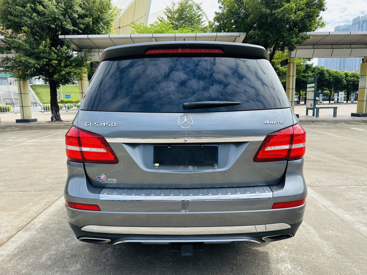 奔馳 奔馳GLS  2023款 改款 GLS 450 4MATIC 時尚型圖片