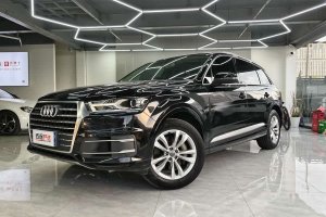 奧迪Q7 奧迪 45 TFSI 技術(shù)型