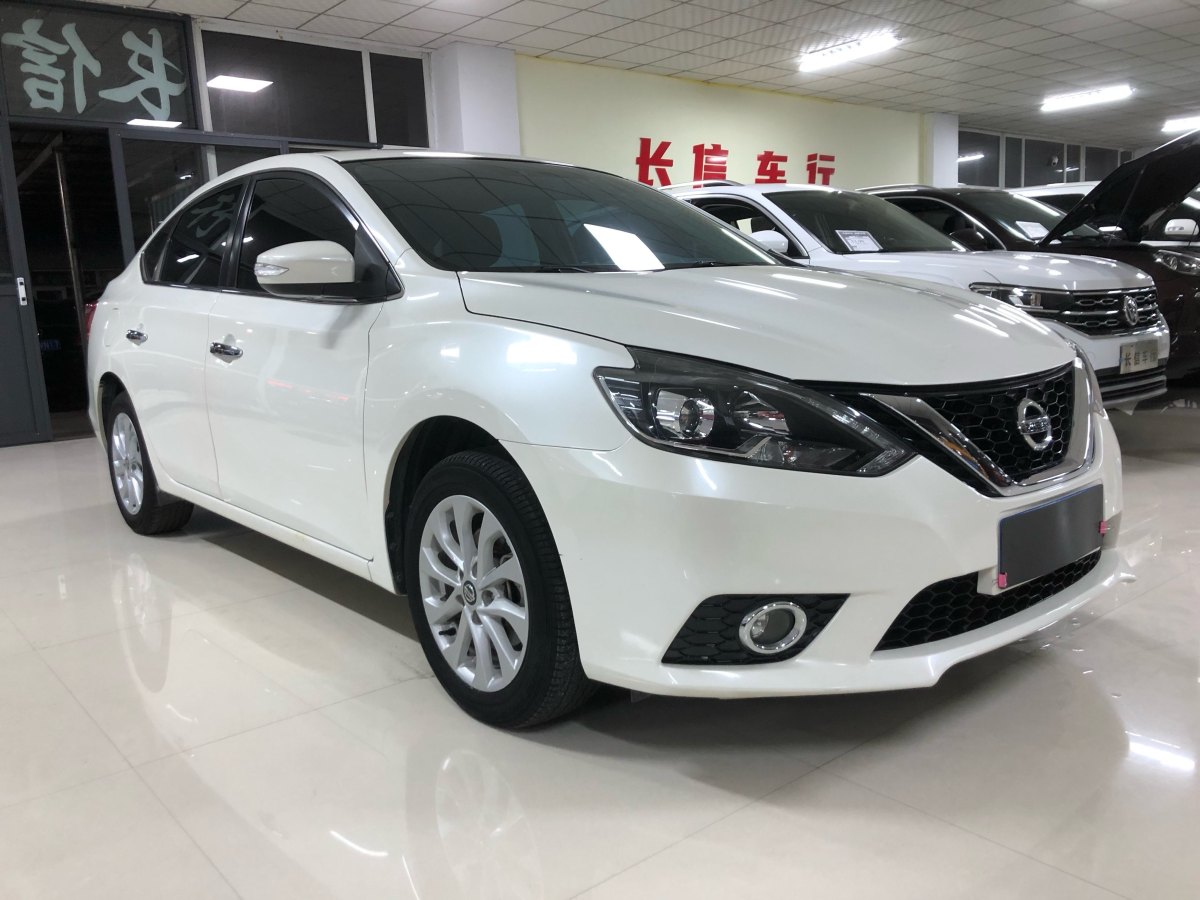 日產(chǎn) 軒逸  2019款 1.6XE CVT舒適版 國(guó)V圖片