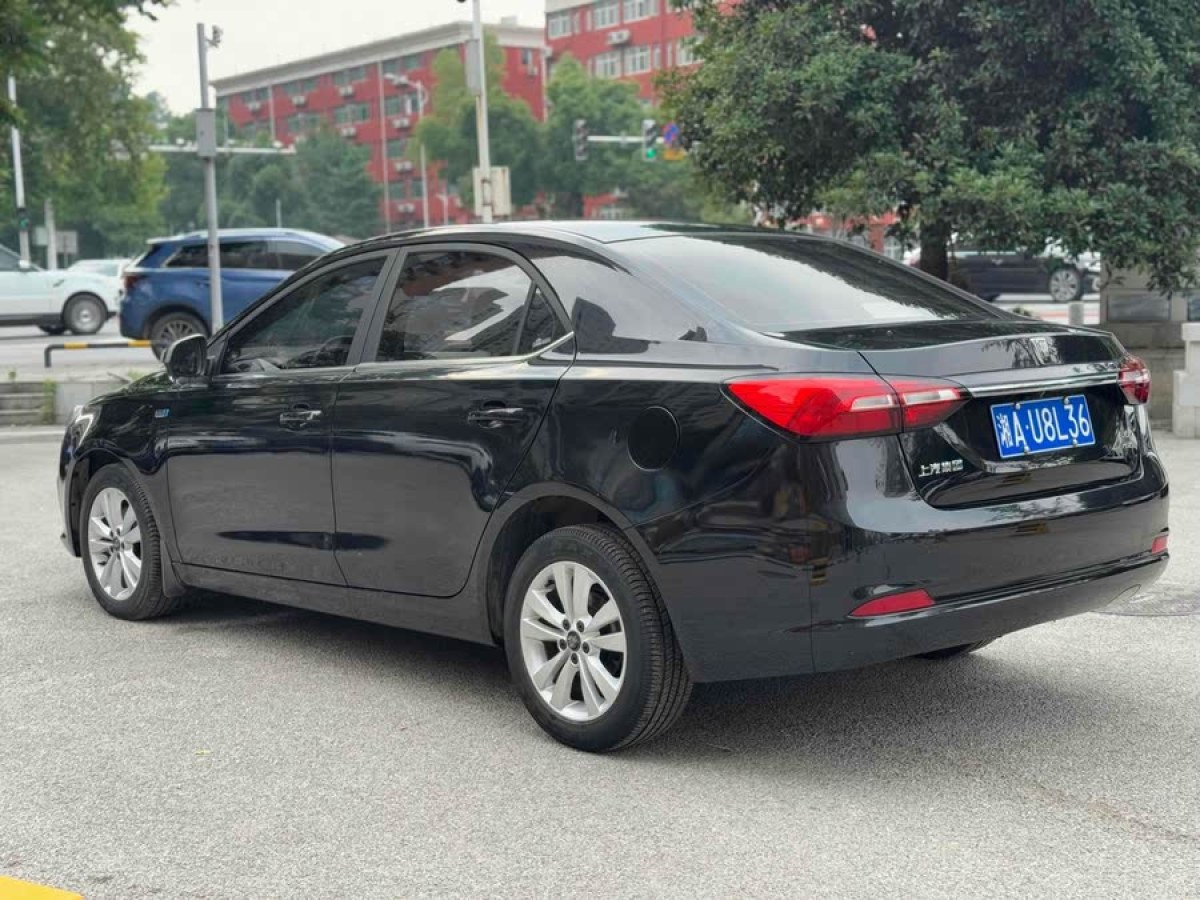榮威 360  2018款 PLUS 1.5L 自動尊享版圖片