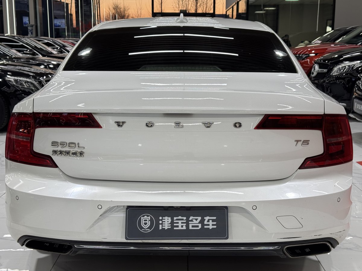 沃爾沃 S90  2017款 T5 智遠(yuǎn)版圖片