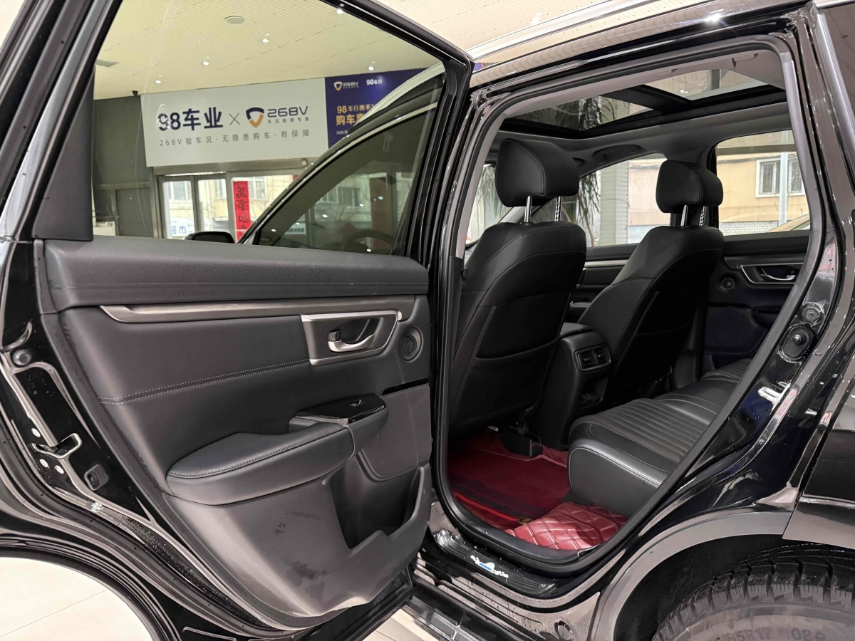 2020年12月本田 皓影  2020款 240TURBO CVT兩驅(qū)尊貴版