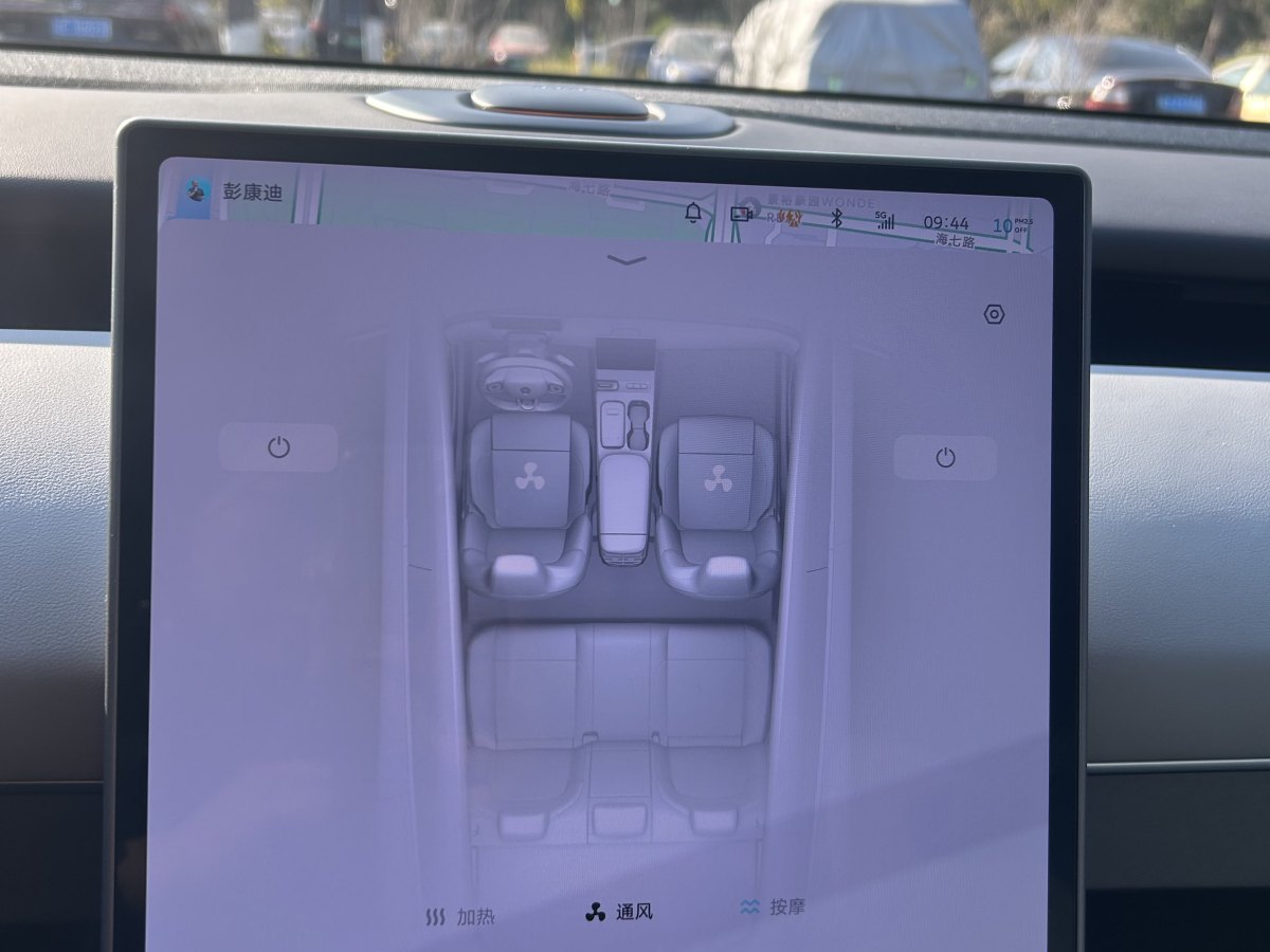 蔚來(lái) 蔚來(lái)ET5T  2024款 75kWh Touring圖片