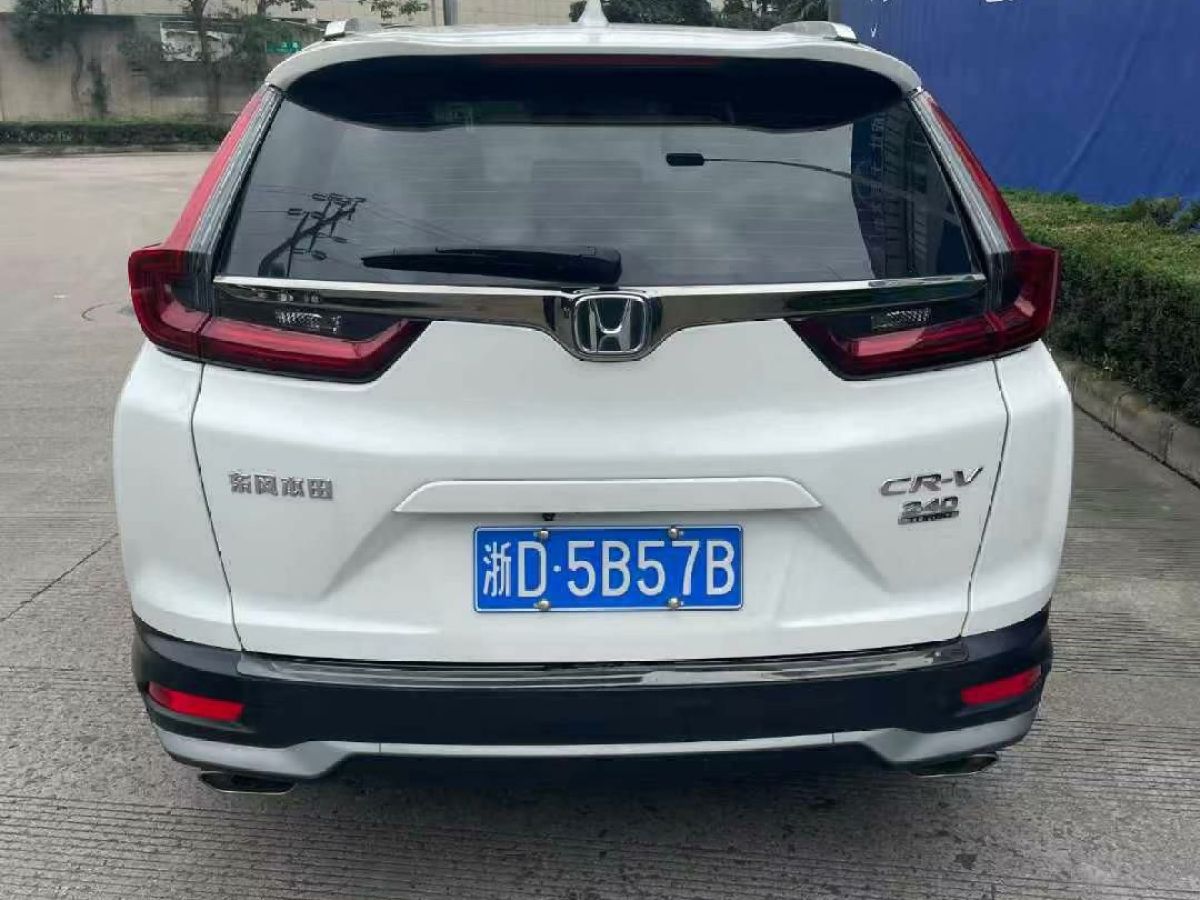 本田 XR-V  2022款 1.5L CVT黑曜石版圖片