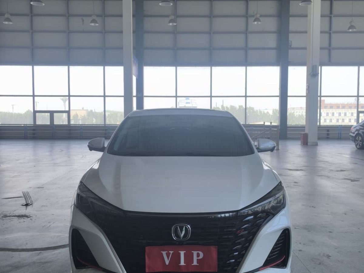 長安 逸動  2024款 PLUS 藍鯨NE 1.4T GDI DCT高能版圖片
