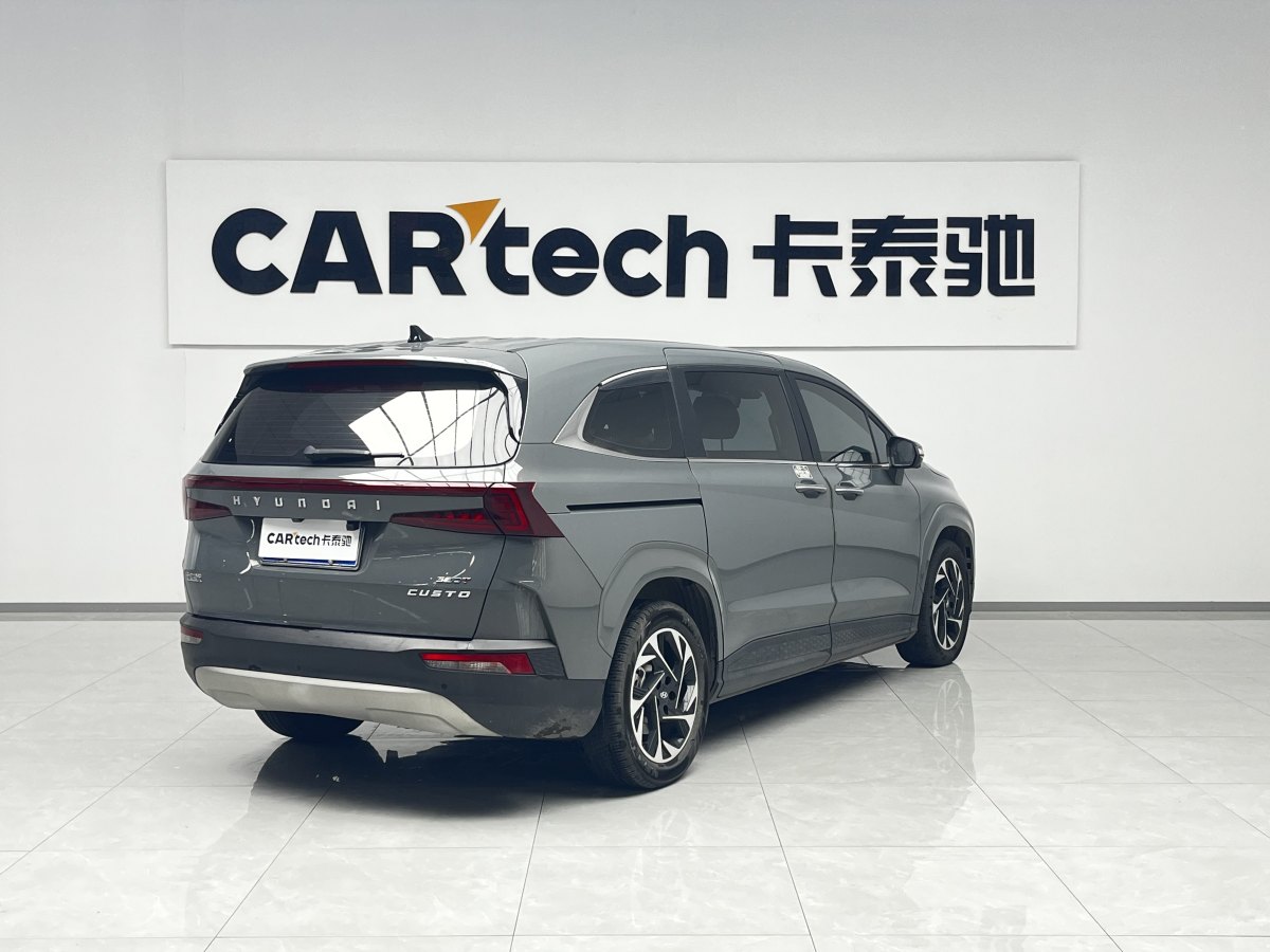現(xiàn)代 庫(kù)斯途  2024款 380TGDi TOP Premium 智愛(ài)旗艦版圖片