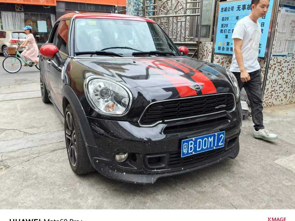 MINI JCW COUNTRYMAN  2014款 1.6T JOHN COOPER WORKS ALL4圖片