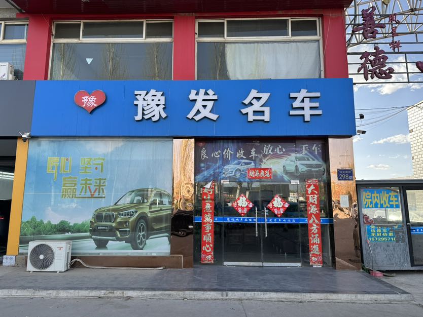 個(gè)人頭像