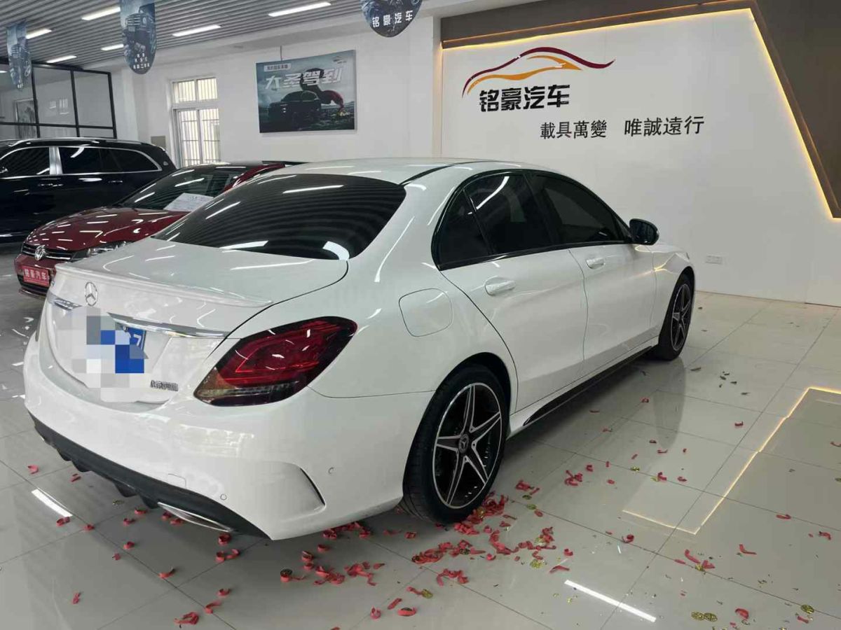 奔馳 奔馳C級(jí)  2020款 C 300 L圖片