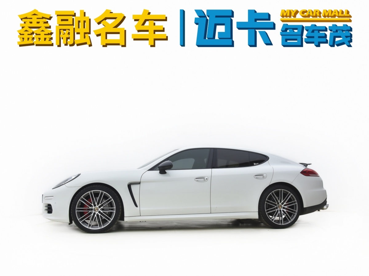 2016年9月保時(shí)捷 Panamera  2016款 Panamera Edition 3.0T