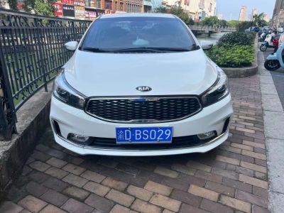 2018年1月 起亚 K5新能源 2.0L LUX图片