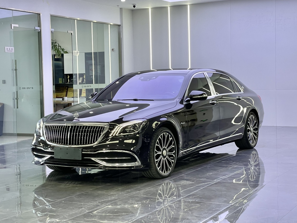 奔馳 邁巴赫S級  2020款 S 450 4MATIC 典藏版圖片
