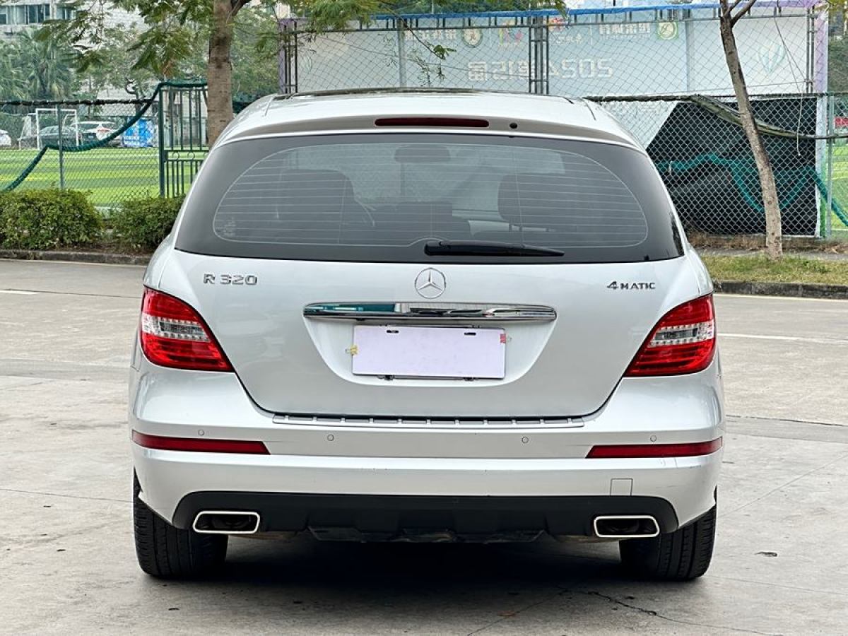 奔馳 奔馳R級(jí)  2014款 R 320 4MATIC 商務(wù)型圖片