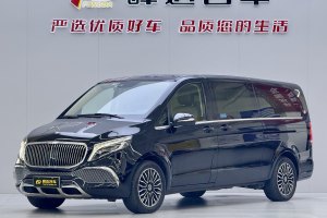 V級 奔馳 V 260 L 尊貴加長版 國VI