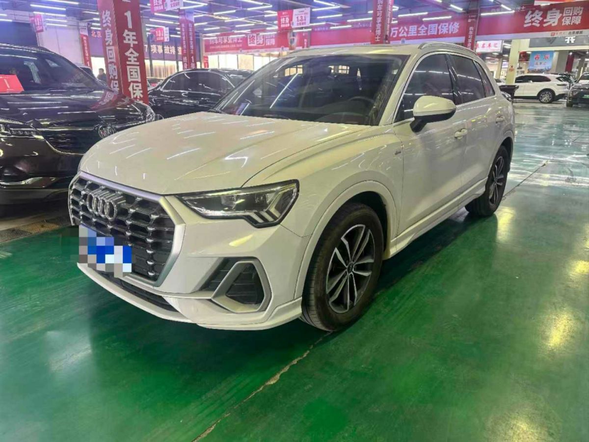 奧迪 奧迪Q3  2019款  35 TFSI 時尚動感型圖片