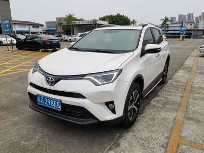 2016年12月 豐田 RAV4榮放 2.0L CVT兩驅風尚版圖片