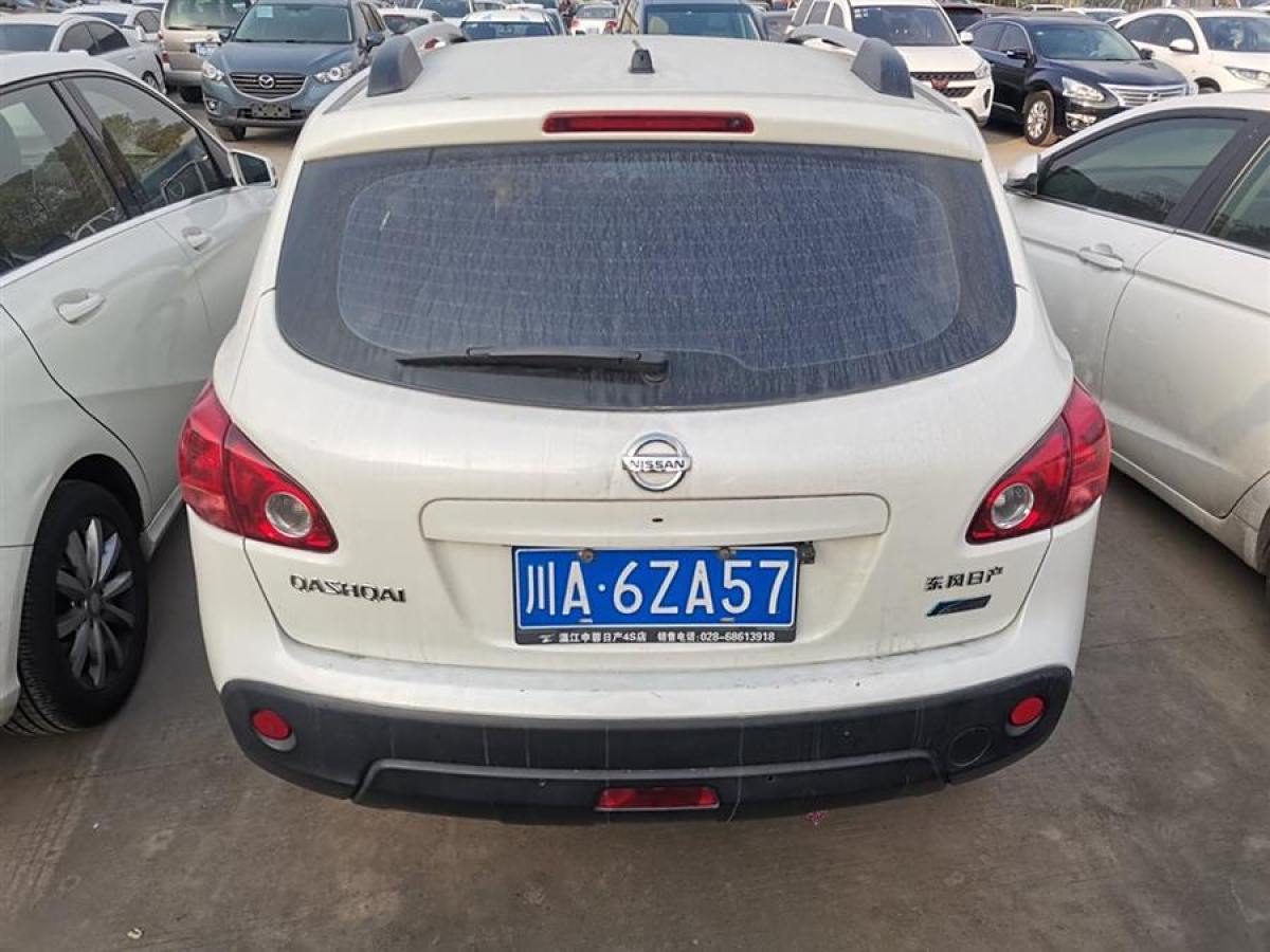 日產(chǎn) 逍客  2012款 2.0XL 火 CVT 2WD圖片