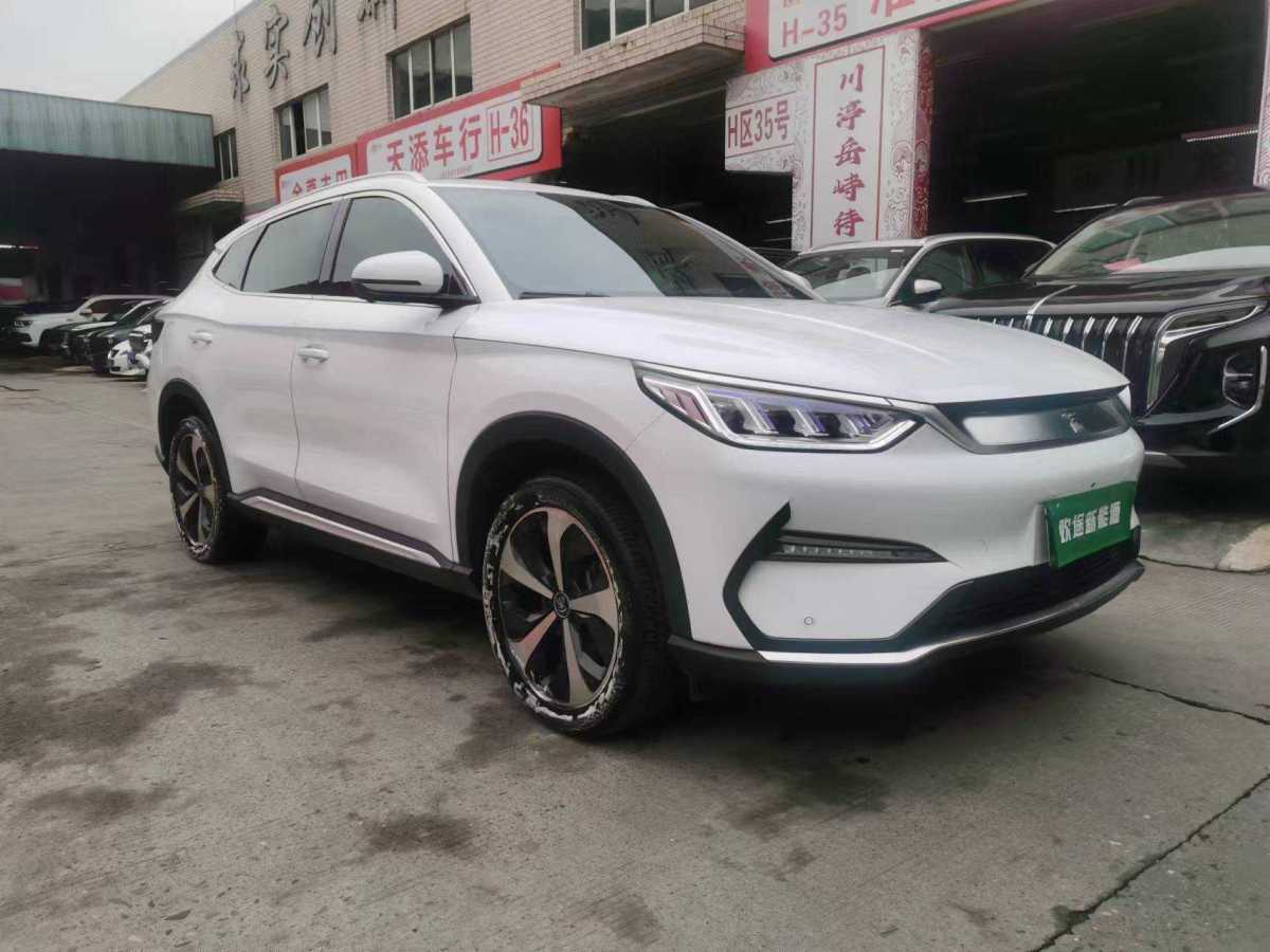 比亞迪 宋PLUS新能源  2021款 EV 尊貴型圖片