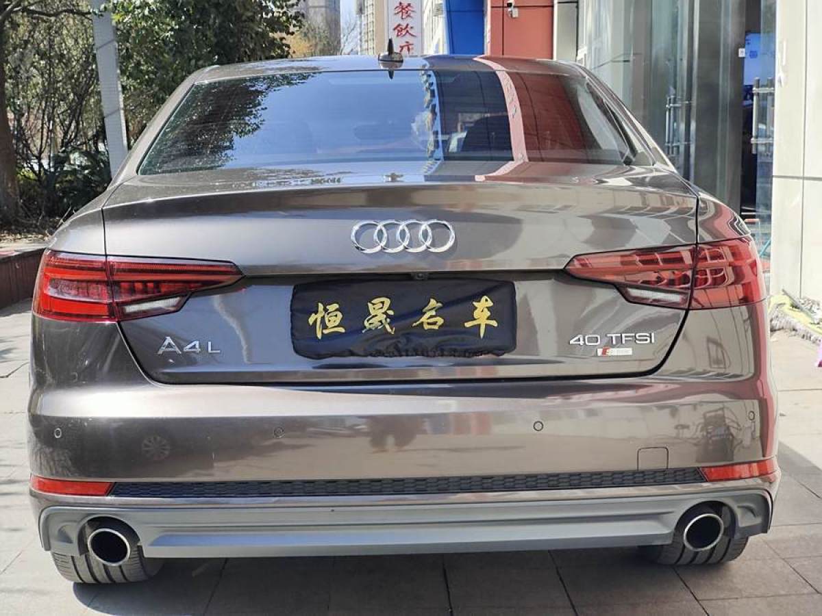 奧迪 奧迪A4L  2018款 30周年年型 40 TFSI 時尚型圖片