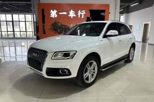 奥迪Q5 奥迪 Q5 2.0T FSI Premium Plus 美规版