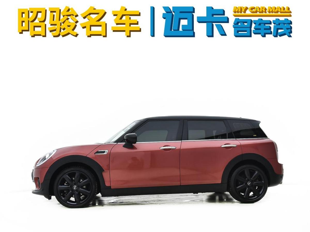 MINI CLUBMAN  2019款 1.5T COOPER 鉴赏家图片