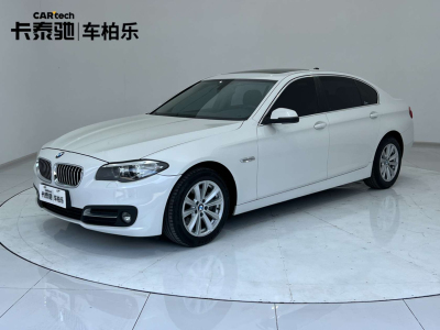 2016年9月 宝马 宝马5系 520Li 典雅型图片