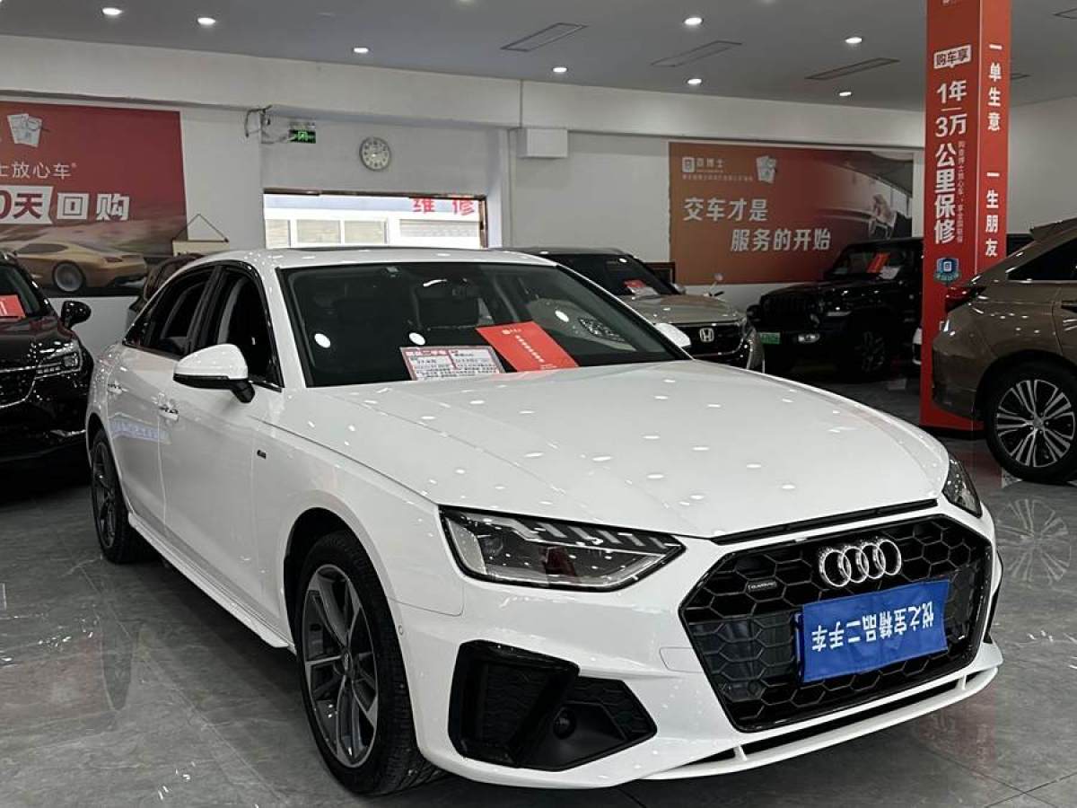 奧迪 奧迪A4L  2020款 40 TFSI 時尚動感型圖片