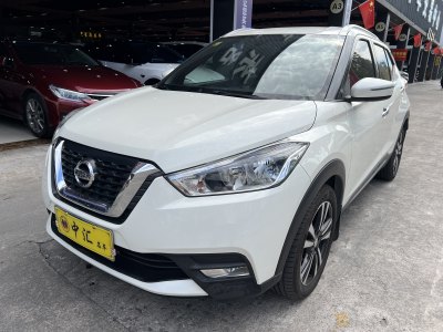 2019年1月 日产 劲客 1.5L CVT智联豪华版图片