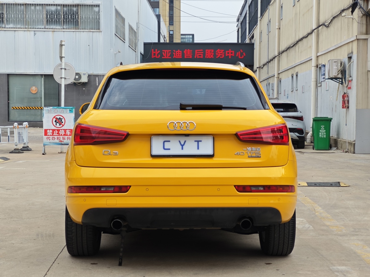 2016年9月奧迪 奧迪Q3  2016款 40 TFSI quattro 全時(shí)四驅(qū)運(yùn)動(dòng)型