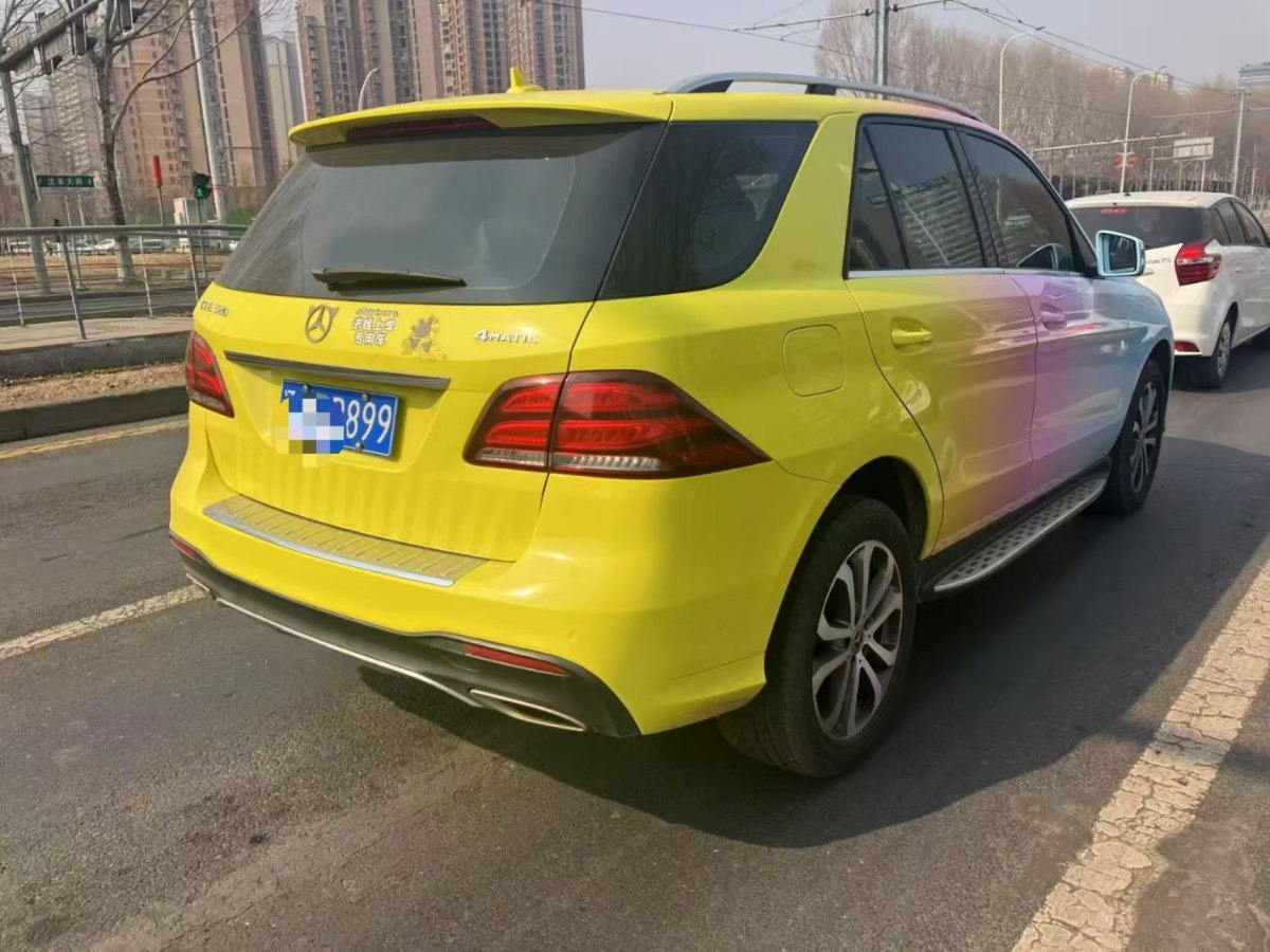 奔馳 奔馳GLE  2017款 GLE 320 4MATIC 動(dòng)感型圖片