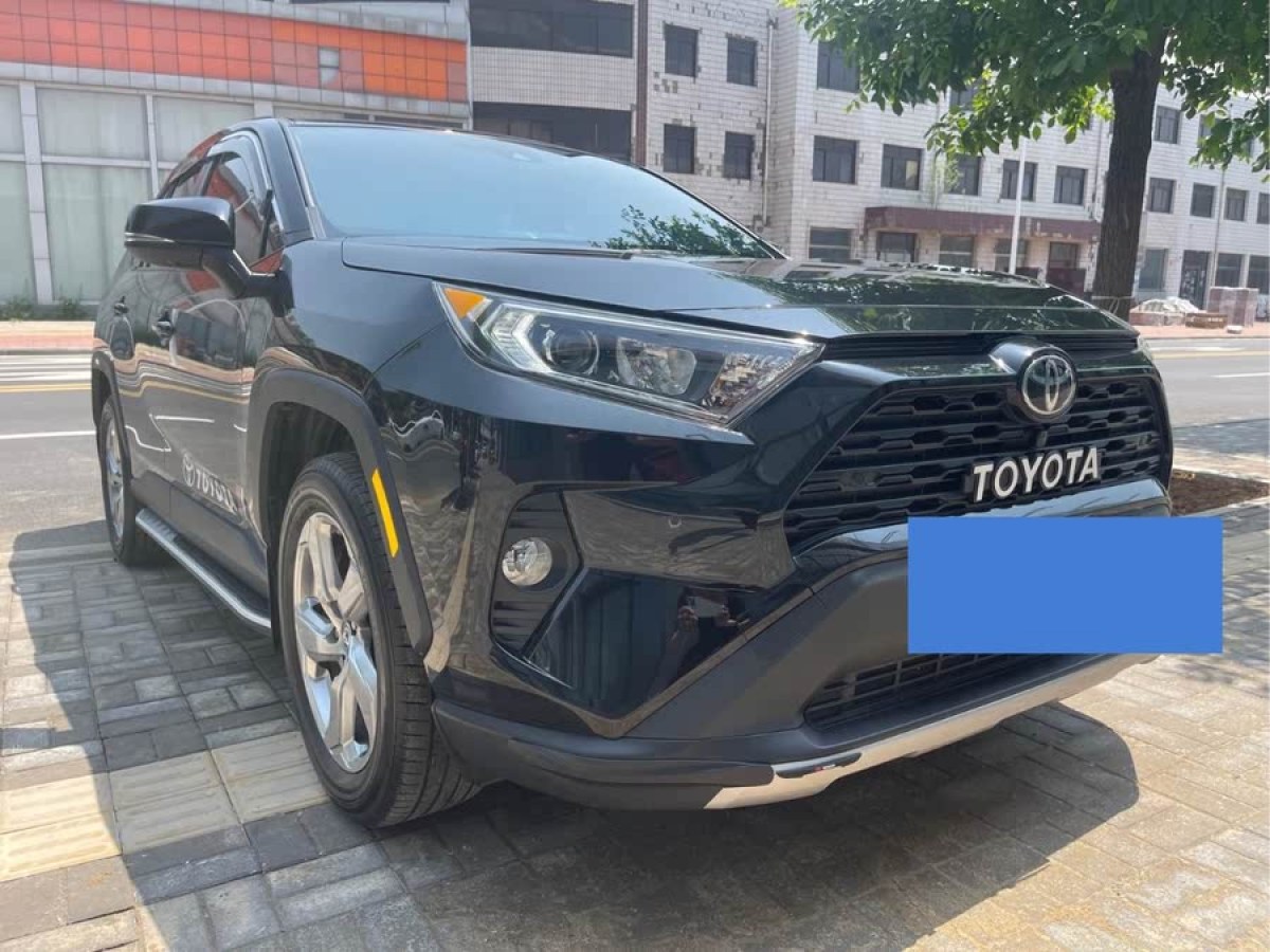 豐田 RAV4榮放  2023款 2.0L CVT兩驅(qū)風(fēng)尚版圖片