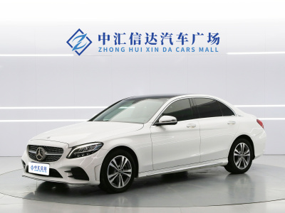 2021年1月 奔馳 奔馳C級 C 200 L 時(shí)尚型運(yùn)動(dòng)版圖片