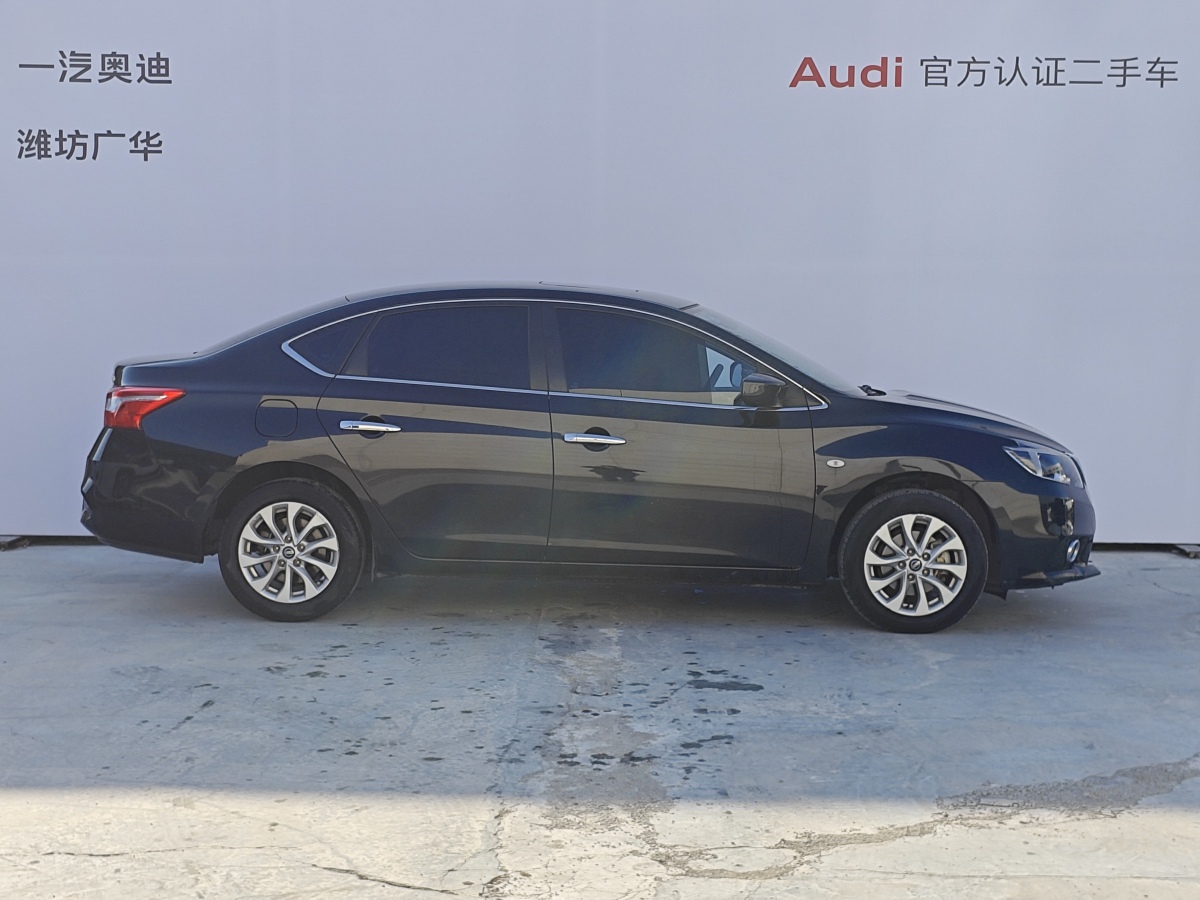 日產(chǎn) 軒逸  2019款 1.6XV CVT智聯(lián)尊享版 國VI圖片