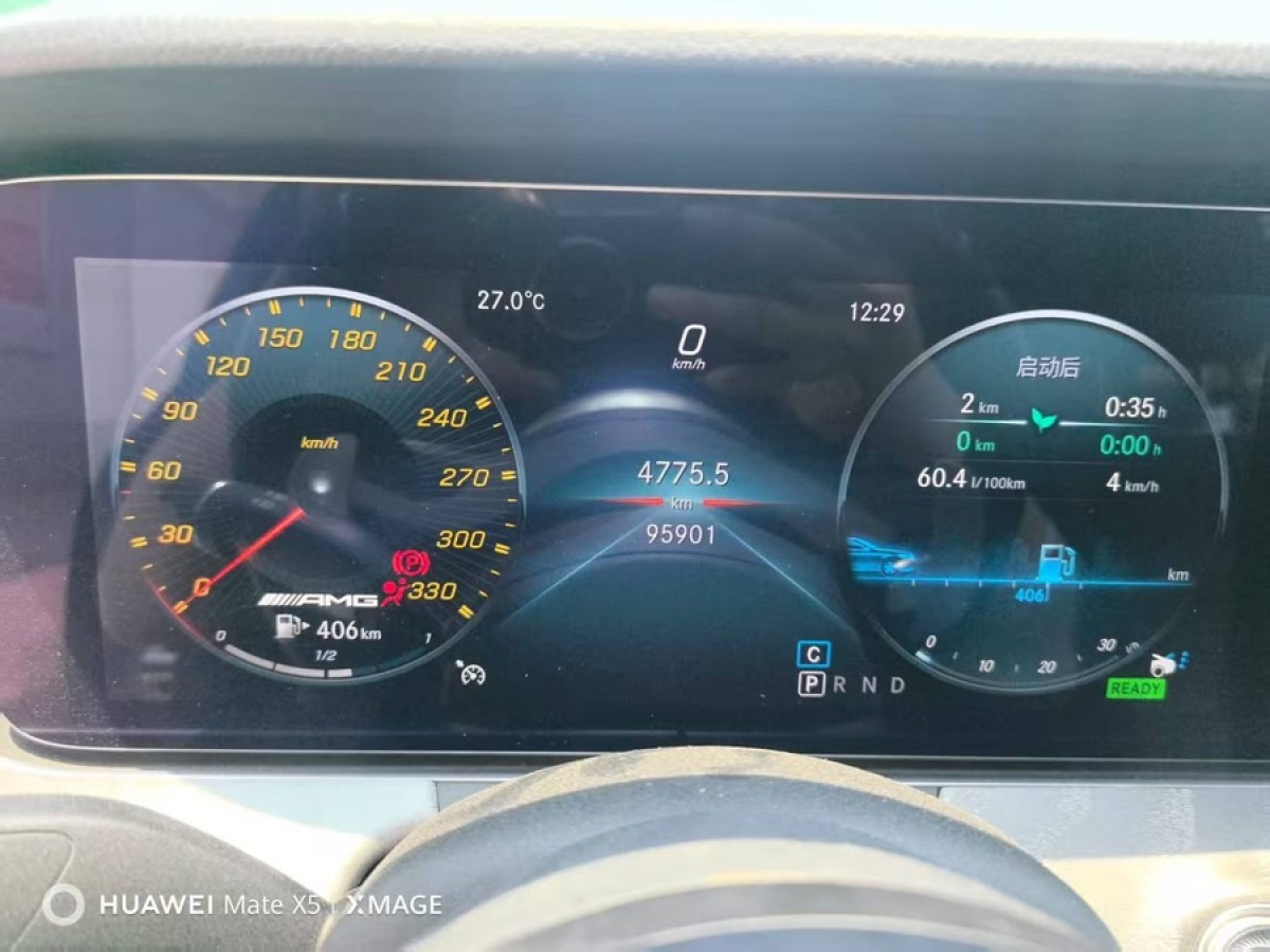 奔馳 奔馳AMG GT  2020款 AMG GT 53 4MATIC+ 四門跑車圖片