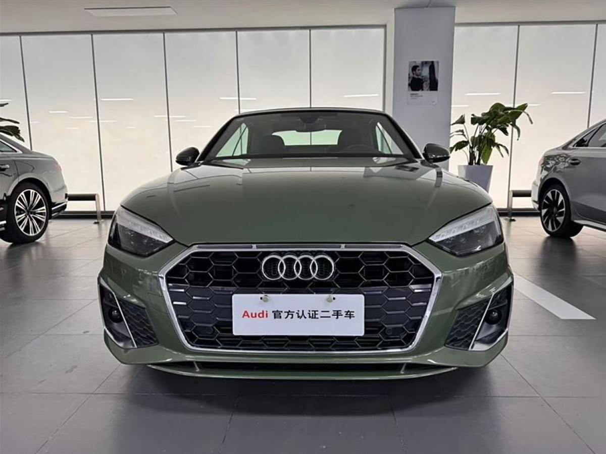 奧迪 奧迪A5  2023款 Coupe 40 TFSI 時(shí)尚動(dòng)感型圖片