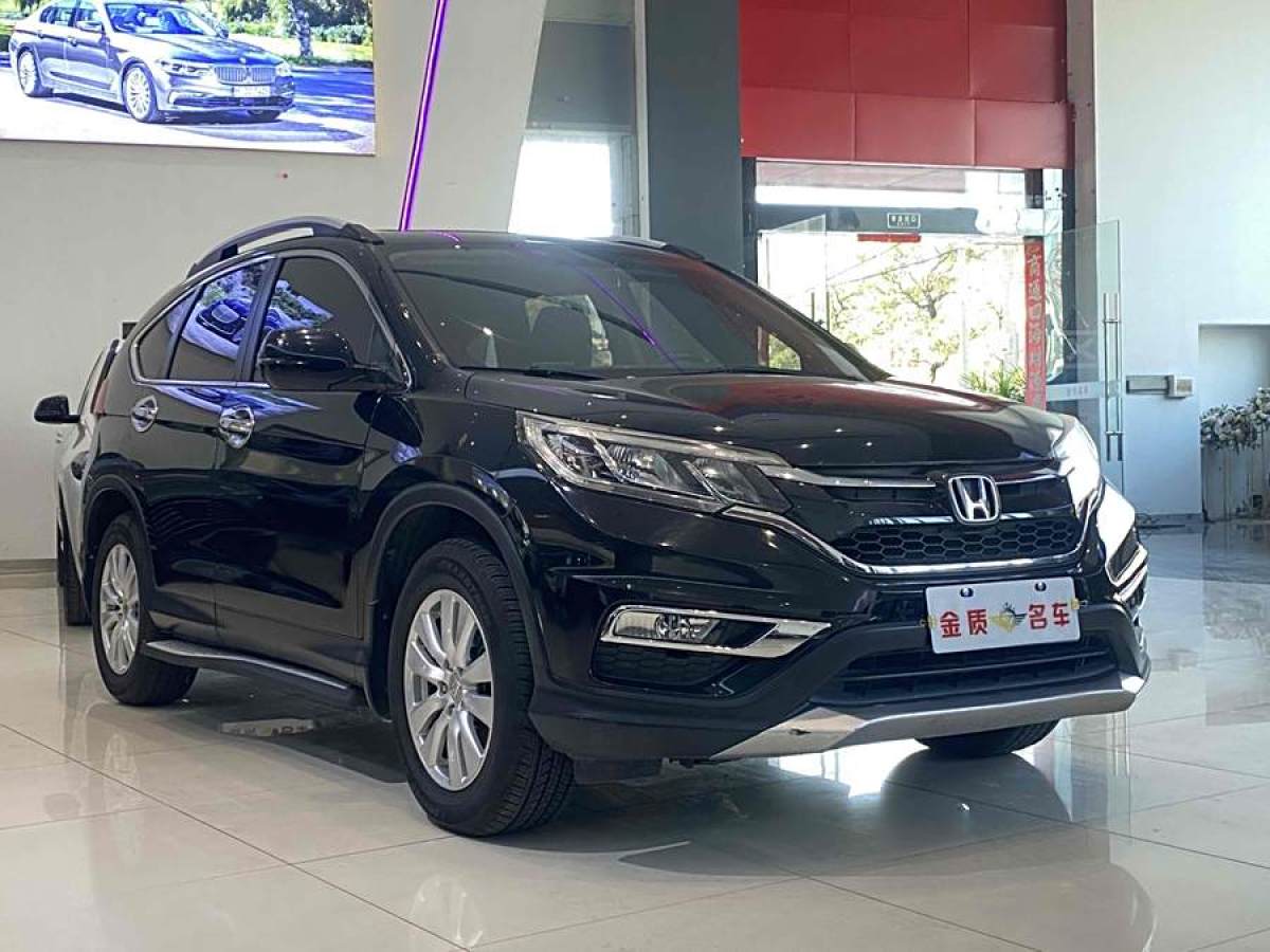 本田 CR-V  2015款 2.0L 兩驅(qū)風(fēng)尚版圖片