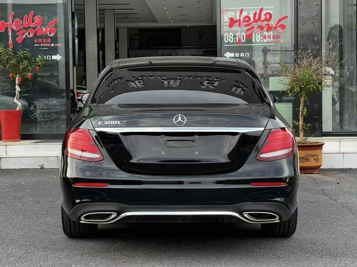 奔馳 奔馳E級  2020款 E 300 L 豪華型圖片