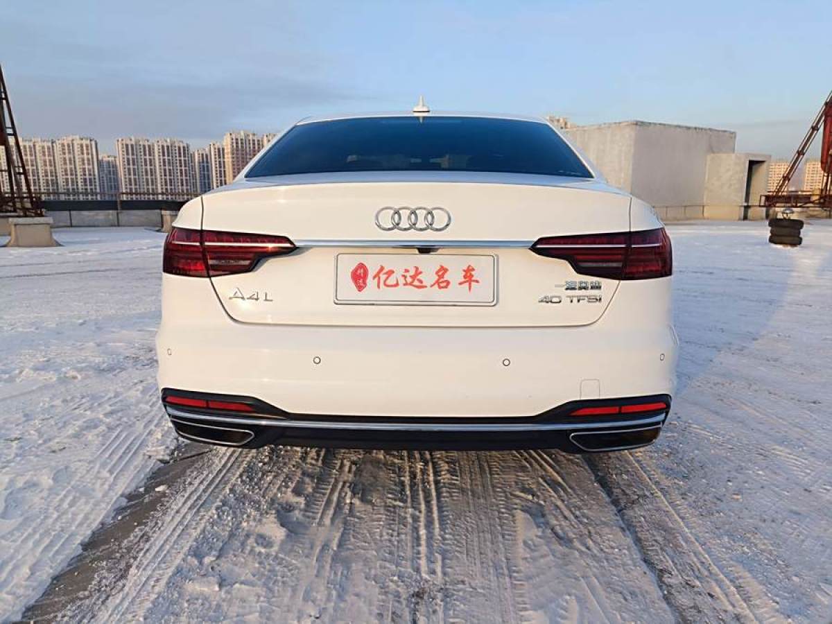 奧迪 奧迪A4L  2020款 40 TFSI 豪華致雅型圖片