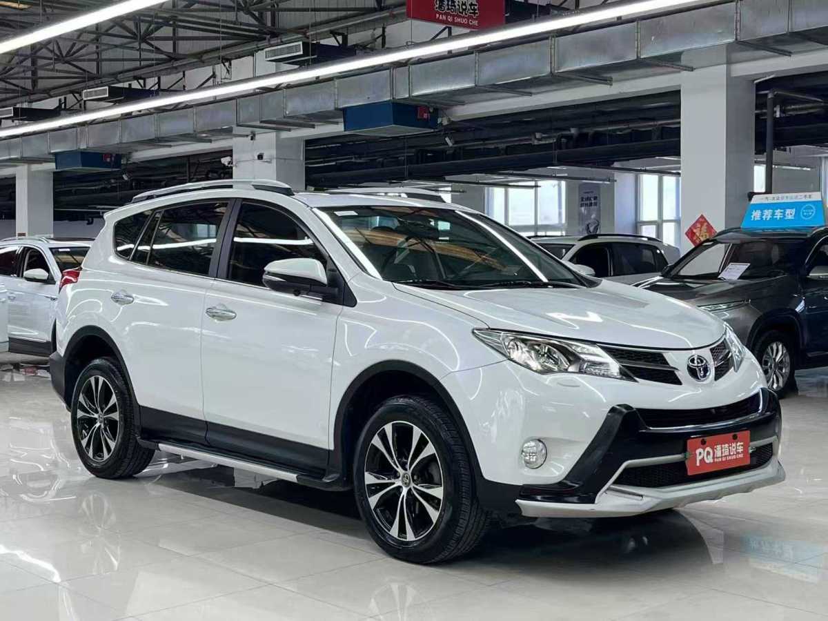 豐田 RAV4榮放  2015款 2.5L 自動四驅精英版圖片