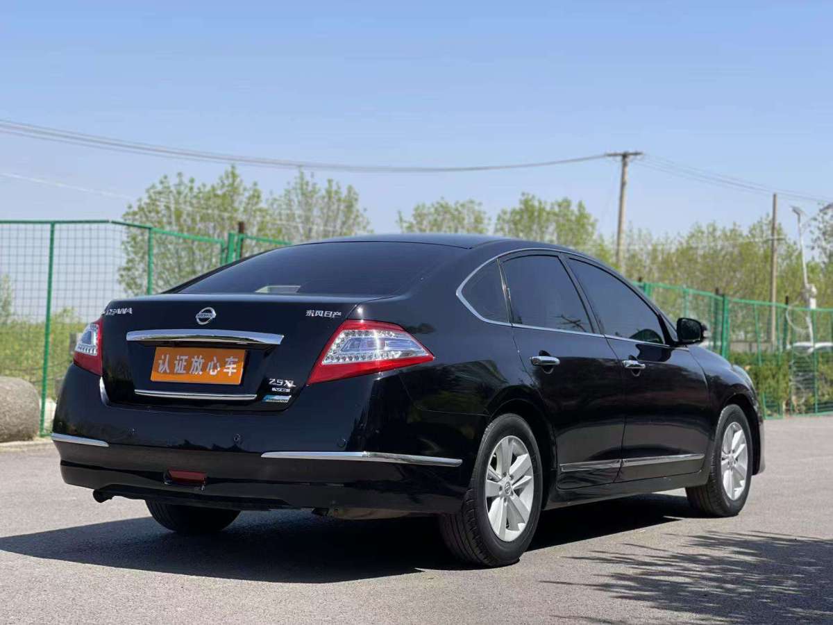 日產(chǎn) 天籟  2011款 2.5L XL領(lǐng)先版圖片